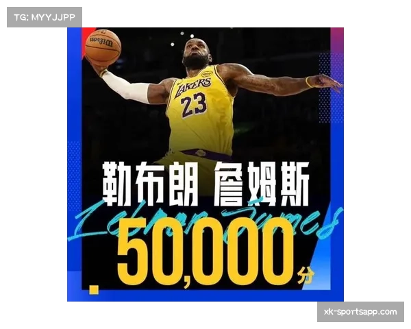 帕森斯预测：里夫斯本赛季末数据或超越詹姆斯，成湖人新亮点